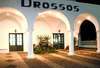 Drossos Hotel 